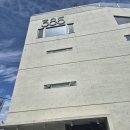 오션유치원 | 부산 영도 오션뷰 대형 카페 385│신메뉴 "자두에이드·자두라떼" 먹어본 솔직후기