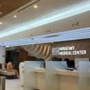 호수의료재단 이미지