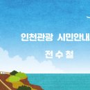 씨사이드파크 관리사무소 네이버블로그