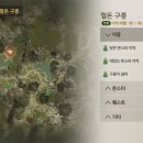 혈도농장 네이버블로그