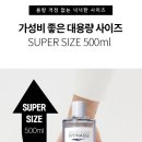 위드솔루션 이미지