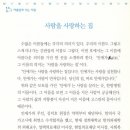 토기장이 이미지