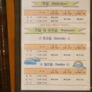 파티플레이 이미지