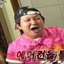 크린마켓 이미지