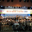 (주)웹젠 이미지