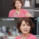 상환식탁 이미지