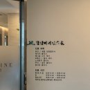 청담메자닌의원 이미지