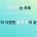 마인드푸드협동조합 이미지