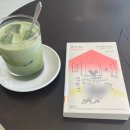 스너그샌드 이미지