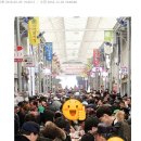 한식더고기 이미지