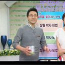 이엠존