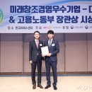 (주)창조유통 이미지
