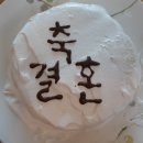 빵터진유명인