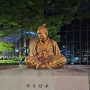 새야새야 | 제2장 &lt;새야 새야 파랑새야&gt;, 창가가 시작된 시대상