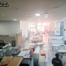 이케아 앞