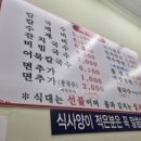 태흥프라자 화장실 이미지