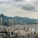 온부동산중개사무소 이미지