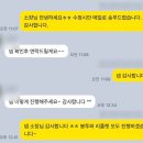 달빛치과기공소 | 치과기공소 홍보 리플렛 제작, 병원 거래를 늘리는 디자인은 이렇게 만듭니다