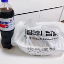 달인의 찜닭 이미지