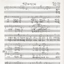 연꽃나리