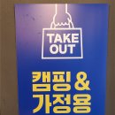 내동 이미지