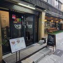 원조개금밀면(정) | 부산 3대 밀면 투어! 원조개금밀면 솔직후기 육수와 면발의 환상 조화