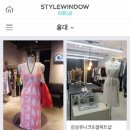 스타일윈도우 이미지