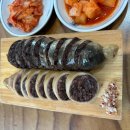 삼양카인테리어 이미지