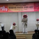 신니중 이미지