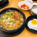 전주맑은약국 네이버블로그