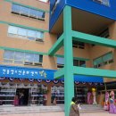 안동청소년문화센터 이미지