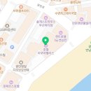 알파문구부경대점