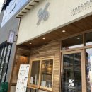 텐퍼센트 용황점
