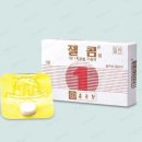 무척바른한방병원 이미지