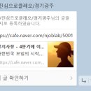 메리플랜 이미지