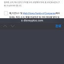 퀸즈마라 마라탕 이미지