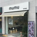뮤뮤헤어 이미지