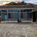 구길리 이미지