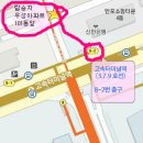 [시리즈도보] 강릉바우길 5회차 - 4월2일(토) 7구간 풍호연가 이미지