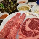 경주집한우 이미지