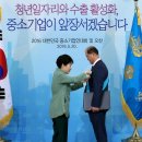 (주)대철 이미지