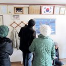 상봉 경로당 이미지