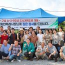 소2-9 스쿨iTV