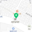 해밀인터내셔날 이미지