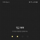 얌이 이미지