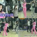유니의하루 이미지