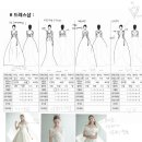 [ W 04 ] 가성비 실크 맛집 브라이드영 / 레이첼 드레스 투어 후기 +투어 전 준비사항