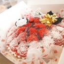 카페키친205