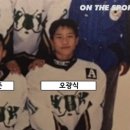 더스포츠 이미지