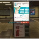 시민종합광고 이미지